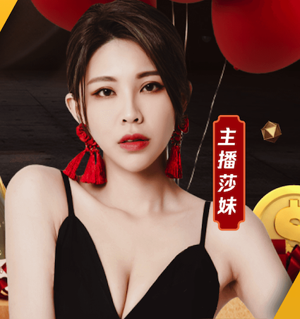 跟着海鸥买！邮报:切尔西加入18岁边锋竞价 布莱顿已报价2050万镑