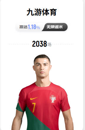 hth体育app官网登录